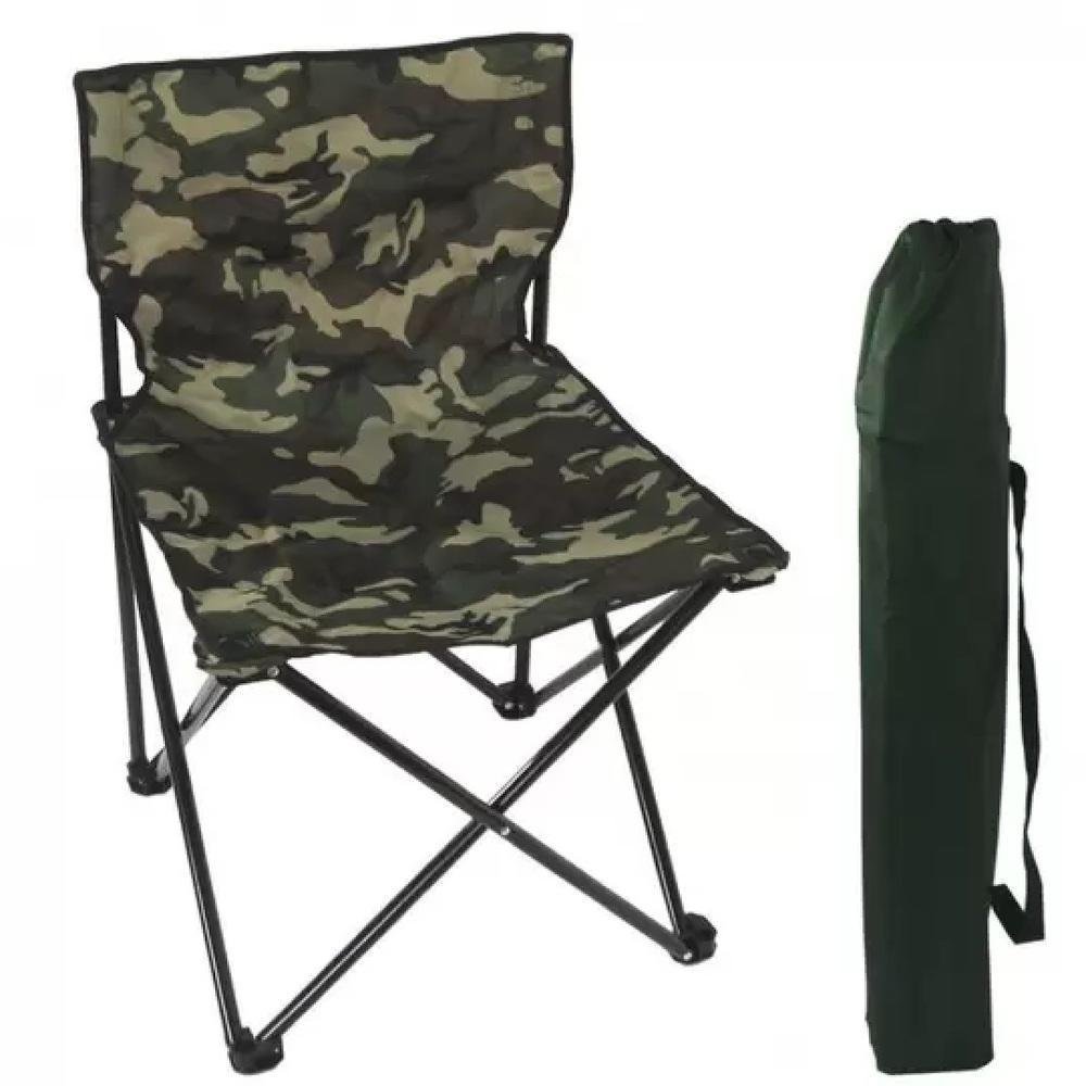 Cadeira Dobravel Camping Pesca Camuflada Banqueta Portatil Bolsa