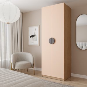 Guarda-Roupa Modulado Joy com Cabideiro CabeCasa MadeiraMadeira