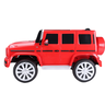 Mini Mercedes-Benz G 500 Vermelho Preto Carro Elétrico Infantil A Bateria Para Crianças Motorizado - 4