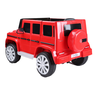Mini Mercedes-Benz G 500 Vermelho Preto Carro Elétrico Infantil A Bateria Para Crianças Motorizado - 2