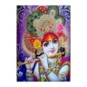 Placa Decorativa MDF Krishna Tamanho 20x27cm - 2
