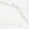 Porcelanato Neocarrara Acetinado Esmaltado Retificado 90x90 - Decortiles ( 3004 B.m ) Decortiles por - 1