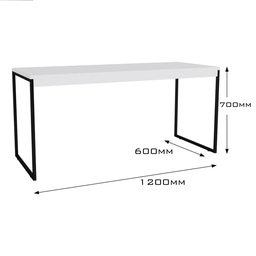 Mesa para Computador Escritório Pé de Ferro Diretor 120cm - Jm3 Móveis:branco - 2