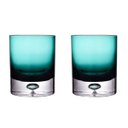 Ver imagem 1 de Cj de Copos em Vidro Verde 2 Pcs
