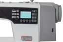 Ver imagem 4 de Máquina Costura Industrial Reta Eletrônica Direct Drive S4-d4-hm 220v - Sun Special