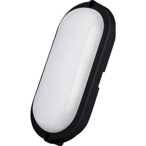 Arandela Led Ip65 Hummer Avant 5.w - Preto