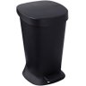 Lixeira Com Pedal E Balde Square 5 Litros Quadrada Cozinha Preta - 1