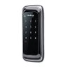 Fechadura Digital Intelbras FR 101 Touch Screen - 4