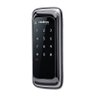 Fechadura Digital Intelbras FR 101 Touch Screen - 4