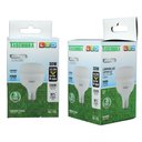 Ver imagem 3 de LÂMPADA DE LED E27 30W 6500K TKL 170 TASCHIBRA