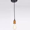 Pendente Retrô Industrial Vidro Loft Luminária Vintage Lustre Design Edison LM1768 - 2