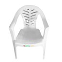 Ver imagem 7 de Cadeira Plástica Poltrona com Braços até 154kg Branca