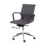 Cadeira de Escritório Eames Esteirinha Baixa - Cinza - 1