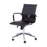 Cadeira de Escritório Eames Esteirinha Baixa - Preto - 1