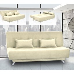 Sofá Cama Reclinável Stela Molas Estratégicas - Suede Penna Bege - 1 Sofá Cama Reclinável Stela Molas Estratégicas - Suede Penna Bege - 1