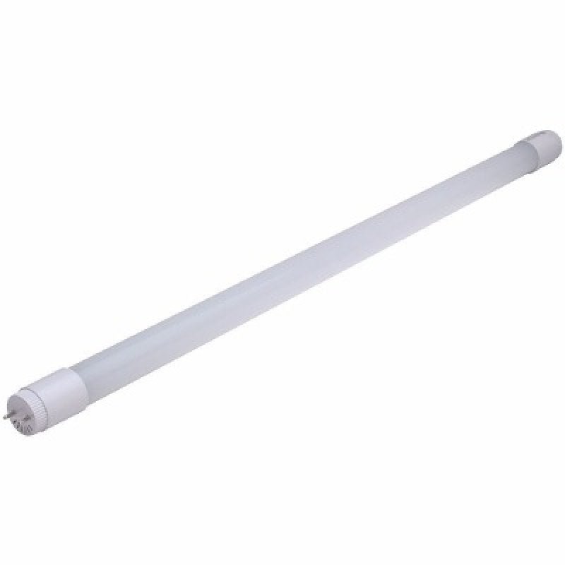 Lâmpada Tubular Led T5 10w 60cm Branco Frio Bivolt - 1