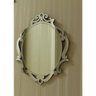 Quadro Espelho Veneziano 65 x 88 - 38.67 - 2
