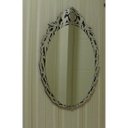 Ver imagem 2 de Quadro Espelho Veneziano 55 x 85 - 38.68