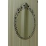 Quadro Espelho Veneziano 55 x 85 - 38.68 - 2