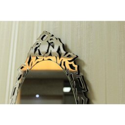Quadro Espelho Veneziano 55 x 85 - 38.68 - 4