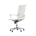 Ver imagem 1 de Cadeira de Escritório Alta Esteirinha Corino Base Rodizio 3301