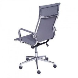 Cadeira de Escritório Alta Esteirinha Corino Base Rodizio 3301 - 4