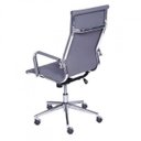 Ver imagem 4 de Cadeira de Escritório Alta Esteirinha Corino Base Rodizio 3301