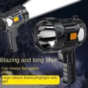 Ver imagem 5 de Lanterna Holofote Solar 4 em 1 3 Lentes Power Bank Alcance 2km Potente Led Tocha de Mao Profissional