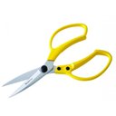 Ver imagem 1 de Tesoura de Poda Multi Uso Trapp Ts-3149