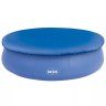 Capa para Piscina Splash Fun 4600 Litros - Mor - 2
