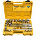 Ver imagem 1 de Maleta 22 Peças Tramontina