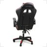 Cadeira Gamer Stillus Ergonômica com Apoio para Os Pés Preta e Vermelho - 5