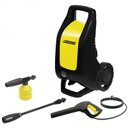 Ver imagem 1 de Lavadora de Alta Pressão Kärcher K 2.500 Standard, 1740 libras, 1500W - 220 v