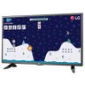 TV LED 32 Polegadas Hd Lg 32Lh510B com Conversor Digital Integrado, Painel Ips, Game TV, Entrada HDMI e USB - 2