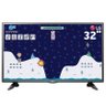 TV LED 32 Polegadas Hd Lg 32Lh510B com Conversor Digital Integrado, Painel Ips, Game TV, Entrada HDMI e USB - 1