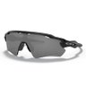 Óculos Ciclismo Oakley Radar Ev Path Polished Black Prizm Black Iridium - 1