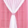 Cortina Manuela Rosa/Branco 2,00 X 1,70M - 2