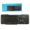 Kit Combo Teclado Multimidia E Mouse Usb C/ Fio Multilaser  Resistente a Agua para PC  Computador No - 4