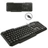 Kit Combo Teclado Multimidia E Mouse Usb C/ Fio Multilaser  Resistente a Agua para PC  Computador No - 5