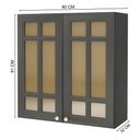 Ver imagem 3 de Armário Aéreo Cozinha 80 Cm 2 Portas 2 Prateleiras com Vidro Chumbo 6171.18 - Indékes