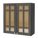 Ver imagem 1 de Armário Aéreo Cozinha 80 Cm 2 Portas 2 Prateleiras com Vidro Chumbo 6171.18 - Indékes