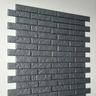 Kit Revestimento Placa 3D Modelo Tijolinho Preto caixa 12 Unid - 3 M² - 2