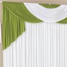 Cortina Amilca para Varão Duplo 3,00M x 2,60M 01 Peça - Verde/Branco - 2