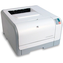 Ver imagem 2 de Impressora Hp Color Laserjet Cp1215
