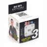 Cubo Mágico Profissional 3x3x3 Qiyi Warrior W - Original Stickerless, Peças Coloridas 5.6 Cm - 6
