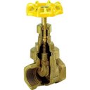 Ver imagem 2 de REGISTRO DE GAVETA SEMI-INDUSTRIAL DN80 3" - 1502.B.300 - DECA