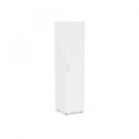 Ver mais imagens de Armário Multiuso 1 Porta Politorno