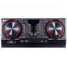 Mini System Cj65 810W Rms Preto Lg - 4
