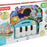 Ginásio com Pianinho Fisher Price BMH49 Mattel - 2