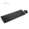 Teclado Mouse Wireless sem Fio Multilaser - Tc212 - 6
